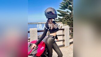 国产麻豆AV MD MD0167 与表妹同居的日子 新人女优 韩宝儿