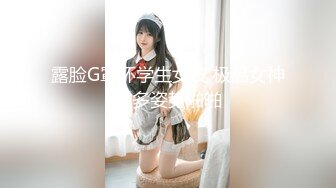 连体黑丝漂亮伪娘 我喜欢你的大鸡吧 想我吗 拔出肛塞被连操两次