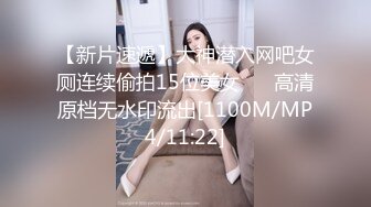 -麻豆传媒 MCY0164 高端外围竟是妈妈朋友 楚梦舒