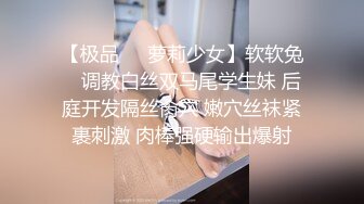 [MP4]麻豆传媒 MMZ021 售貨員以身賠罪 惡質客戶的霸道性愛 顾桃桃