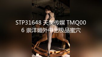 最新推特网红美女Kitty和男友激情啪啪私拍流出 美臀后入自己扭动饥渴趴操 多姿势猛操很刺激 高清720P原版