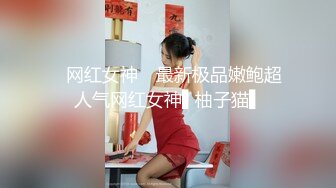 爆乳國模少婦私人性愛派對自拍視頻流出群P啪啪啪 高清