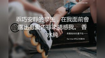 郑州欲奴瑜伽教练，寻夫妻单男