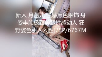 推特19万粉丝童颜天花板美妖TS「鱼籽储存器」付费资源 榨精小魅魔的口吃鸡巴阿黑颜快感加倍