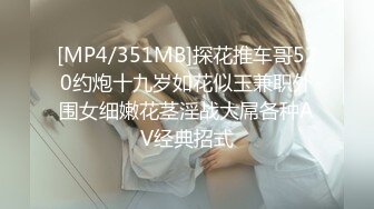 ⭐抖音闪现 颜值主播各显神通 擦边 闪现走光 最新一周合集2024年4月21日-4月28日【1306V】 (143)