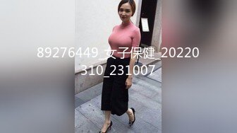 170人妻口活