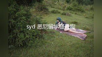 STP19904 美容院大夫工作中玩直播给骚女做处女摸修复术直播给狼友看，自己还漏奶子玩奶头诱惑狼友，给逼逼打针真刺激