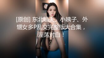 [MP4/ 1.2G]&nbsp;&nbsp;气质女神，浴缸中深喉大战，卖力吃屌，帅气弟弟露脸交无套啪啪女上位侧面深入