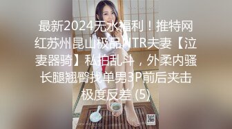 【新速片遞】&nbsp;&nbsp;漂亮美眉 小娇乳 好嫩的小粉穴 被大洋吊无套输出 插进去费了老半天 这种紧紧包裹的感觉太爽了 [369MB/MP4/07:55]