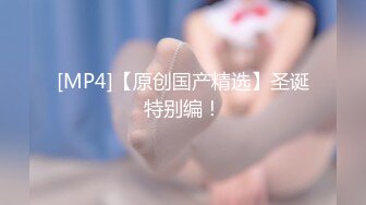 [MP4]STP33206 小伙操得太猛 美麗熟女人妻高潮了不要停快給我 VIP0600