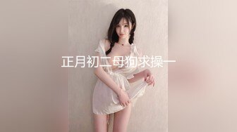 舞厅女厕白裙丝袜银面红底高跟尤物湿滑的三角形唇肉被干得发黑