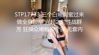 -夫妻交换后续女友抽插视角被单男无套操Chinesehomemadevid_16451939219815483