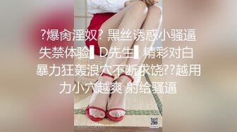 CD大师商场尾随偷拍几个美女裙底风光??白裙美女粉内正面蕾丝花纹微透