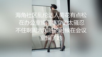 Onlyfans 极品网红反差小姐姐《高雄小野猫》超淫荡的女生 (4)