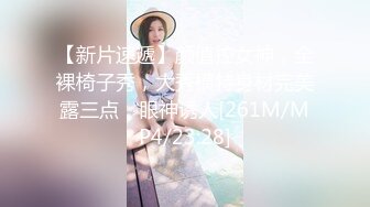 【持无套内射】傍晚小巷找站街女，好几个小姐姐选了个