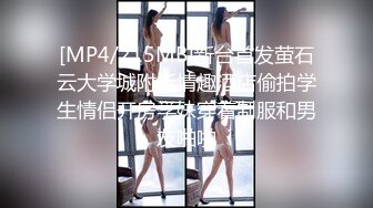 新人 鱼尾 性感白色芭蕾服 身姿丰腴圆润 极致美腿性感动人[80P/102M]