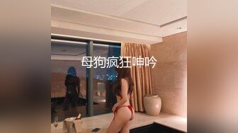 [MP4/ 530M] 熟女人妻在家69吃鸡舔逼 撅着大白屁屁被无套输出 内射 鲍鱼粉嫩 屁屁太会甩了