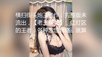 [MP4/ 653M]&nbsp;&nbsp;熟女大姐吃鸡啪啪 被黑祖宗的超粗乌黑肉棒操的表情还舒坦 射了一奶子