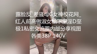 [MP4]台湾swag『Beverly』旅馆扒开裤子吃肉棒结果棒棒是巨根啊 一进入小穴鼓鼓的大叫好硬好大