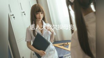 【新片速遞】 ✨【亚裔少妇媚黑门事件】媚黑婊舔黑爹菊花，大长黑鸡巴捅完逼再深喉，后入直达子宫[517M/MP4/51:17]