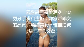 [MP4/1.6GB]貓女仆會滿足主人的一切要求哦，穿著白絲雙馬尾，被拽著馬尾操，一下一下頂著好深，怎麽流這麽多水