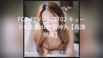 .熟女高清露脸口交