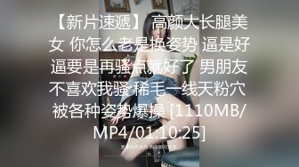 用成人的方式打开抖音 各种抖音风抖奶热舞合集[2100V] (885)