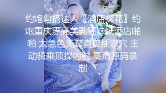 性感女神 王雨纯 熟女姿态气息袅袅撩人心弦 丰腴姿态婀娜妩媚[109P/941M]