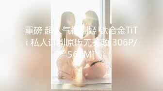 MDUS系列[中文字幕].LAX-0052.POV.火辣女警的调查.麻豆传媒映画