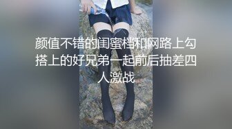 高颜值身材火辣御姐Coser「meriolchan」OF露脸大尺度私拍 又纯又欲阿黑颜视觉效果拉满【第二弹】 (1)