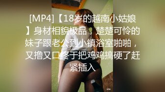 MDX-0237-08深夜突袭人气店家-韩棠 白靖寒