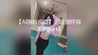 [MP4/589MB]蜜桃影像傳媒 PME237 為了畢業忍氣吞聲被教授猛操 李薇薇