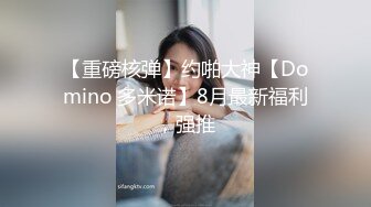 骚妻小老婆