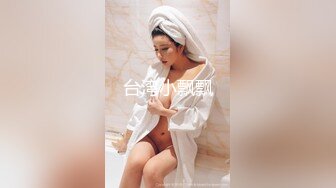 奶子很圆润的小少妇露脸深夜和新交的男友激情啪啪