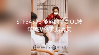 网红女神下海【仔仔没电了】 看到大长腿黑丝御姐欲罢不能，最后吸出精华【56v】 (38)