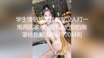 韩国美女健美运动员大尺度啪啪视频流出