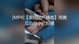 【3P名场面】小伙约操良家小骚货，在哥们面前操逼，美女很兴奋骑上来磨蹭，深喉吸吮口活很棒，激情爆操哥们旁边摸奶子