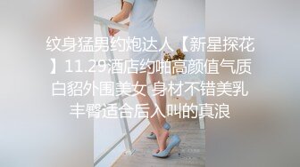 ⚫️⚫️云盘高质露脸泄密！清纯漂亮美少女被老司机男友出租房调教成小母狗，日常抠B玩肏妹子