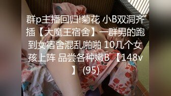 性感女秘书⚡高颜值黑丝女秘书在办公室偷情，叫太大声差点被发现，性感白虎小嫩穴简直不要太舒服 颜值党福利 (2)