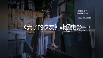 [MP4/ 310M] 长相超清纯兔牙邻家妹妹，在家无聊全裸诱惑，翘起圆润美臀扭动