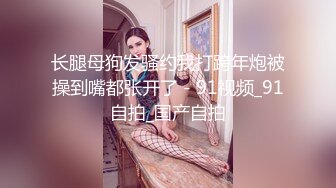 【爆乳女神❤️重磅推荐】秀人网顶级巨乳女神『朱可儿』最新炸裂私拍 蓝色裙子黑丝比基尼 肥美的鲍鱼 高清1080P版