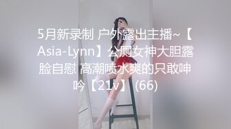 【超人气❤️台妹】娜娜✿ 极品蜜汁白虎神鲍女神 黑丝痴女调教处男 淫臀精油色欲拉满 鲜嫩美穴无情榨精内射 梅开二度