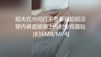 高颜值丰满美乳少妇,这对大奶就值80分,Q弹白嫩,抖胸甩来甩去