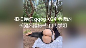 顶级绿帽大神淫妻单男射到套套里，老公单男用精子做润滑液，老婆在两个男人的轮番攻击下获得连续的性高潮