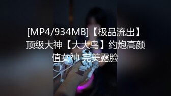 和170网红模特女友最后一发，加长版