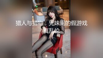 极品美乳人妻『kyara_sss』✿奶子又大胸型又好看，还特么巨骚，被操的时候喜欢说淫语，巨顶！美乳丰臀超反差10