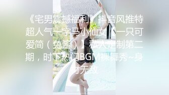 【酒后真言】黄鳝进洞究竟是种什么体验？