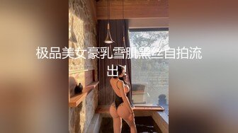 【AI换脸视频】杨颖[Angelababy] 第一视角全套服务