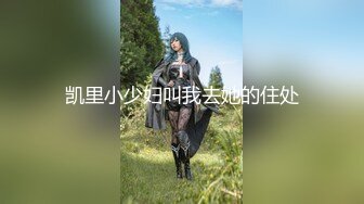 【超乳甜心??爆炸椰奶】超级巨乳性爱尤物『黎菲儿』最新微剧情《女友放假日》无法抗拒的巨乳女友 高清1080P原版