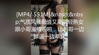 [MP4/1.15G]10-31干净利落 探花约啪态度超nice的美女，啪啪姿势配合最后射脸上